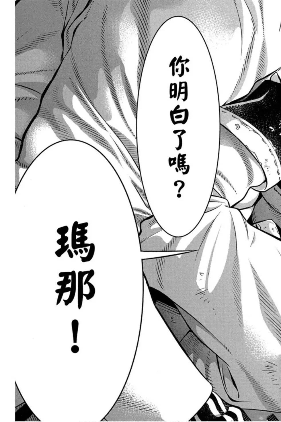 第25卷