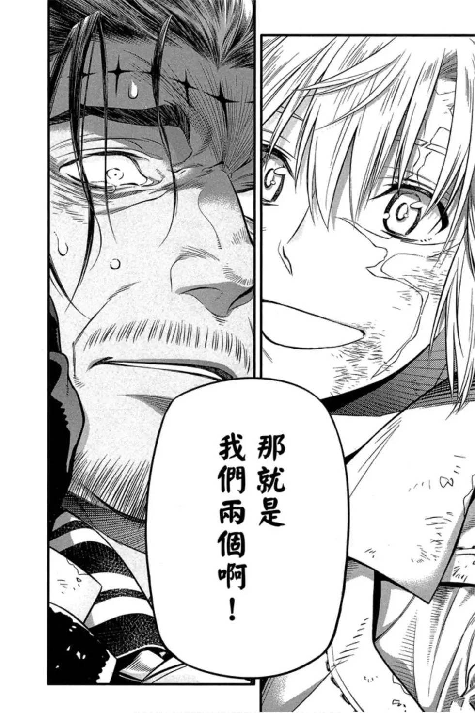 第25卷