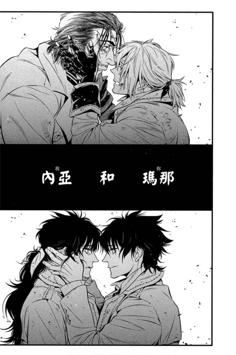 第25卷