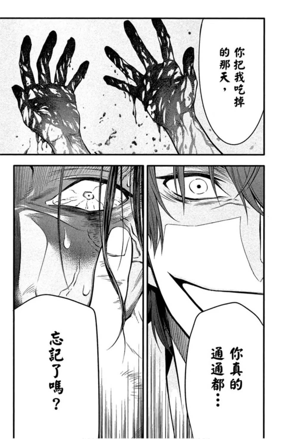 第25卷