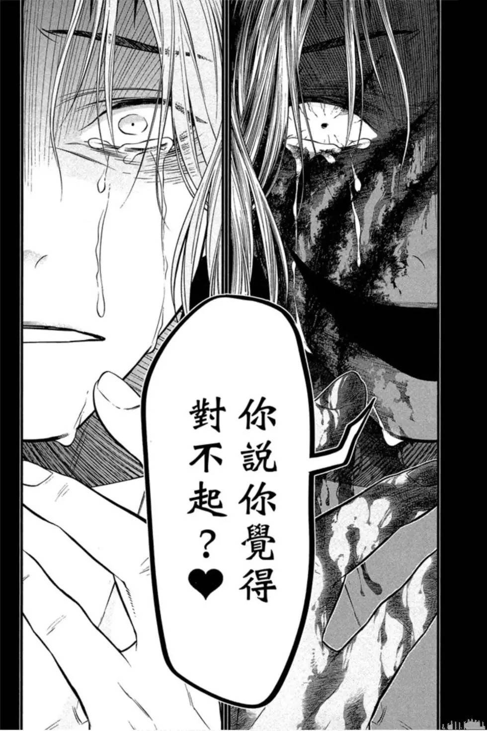 第25卷