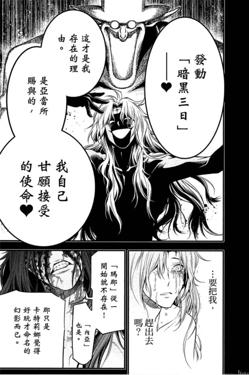 第25卷