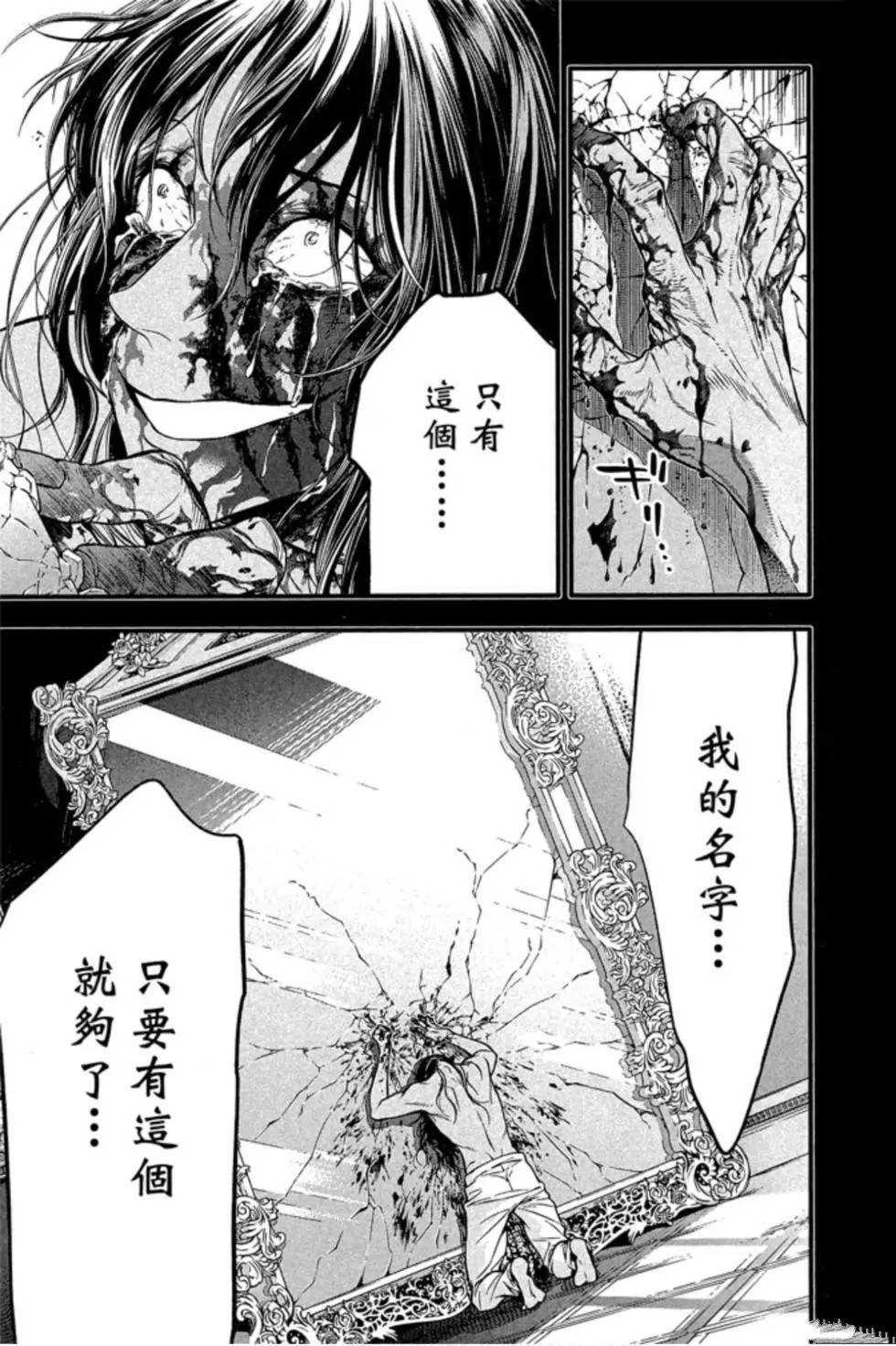 第25卷