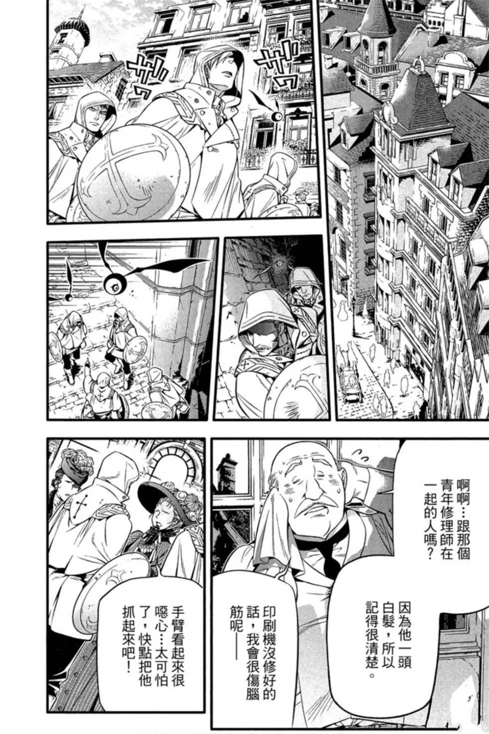 第25卷