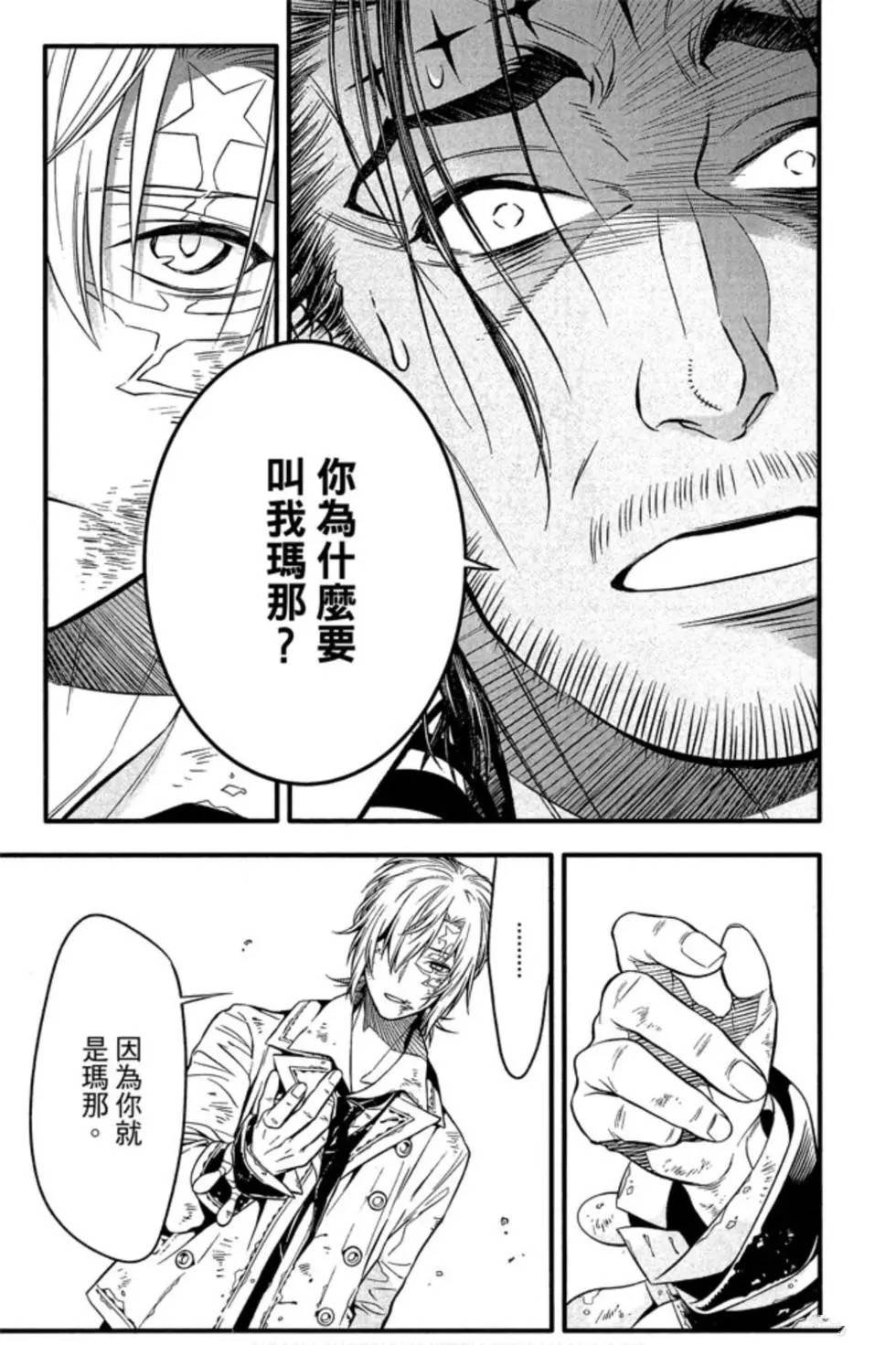 第25卷