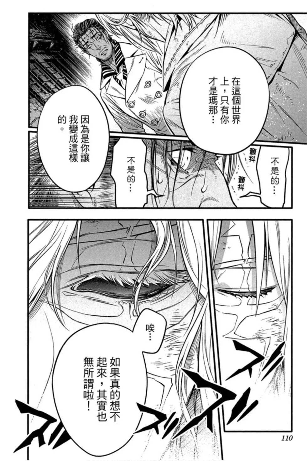 第25卷