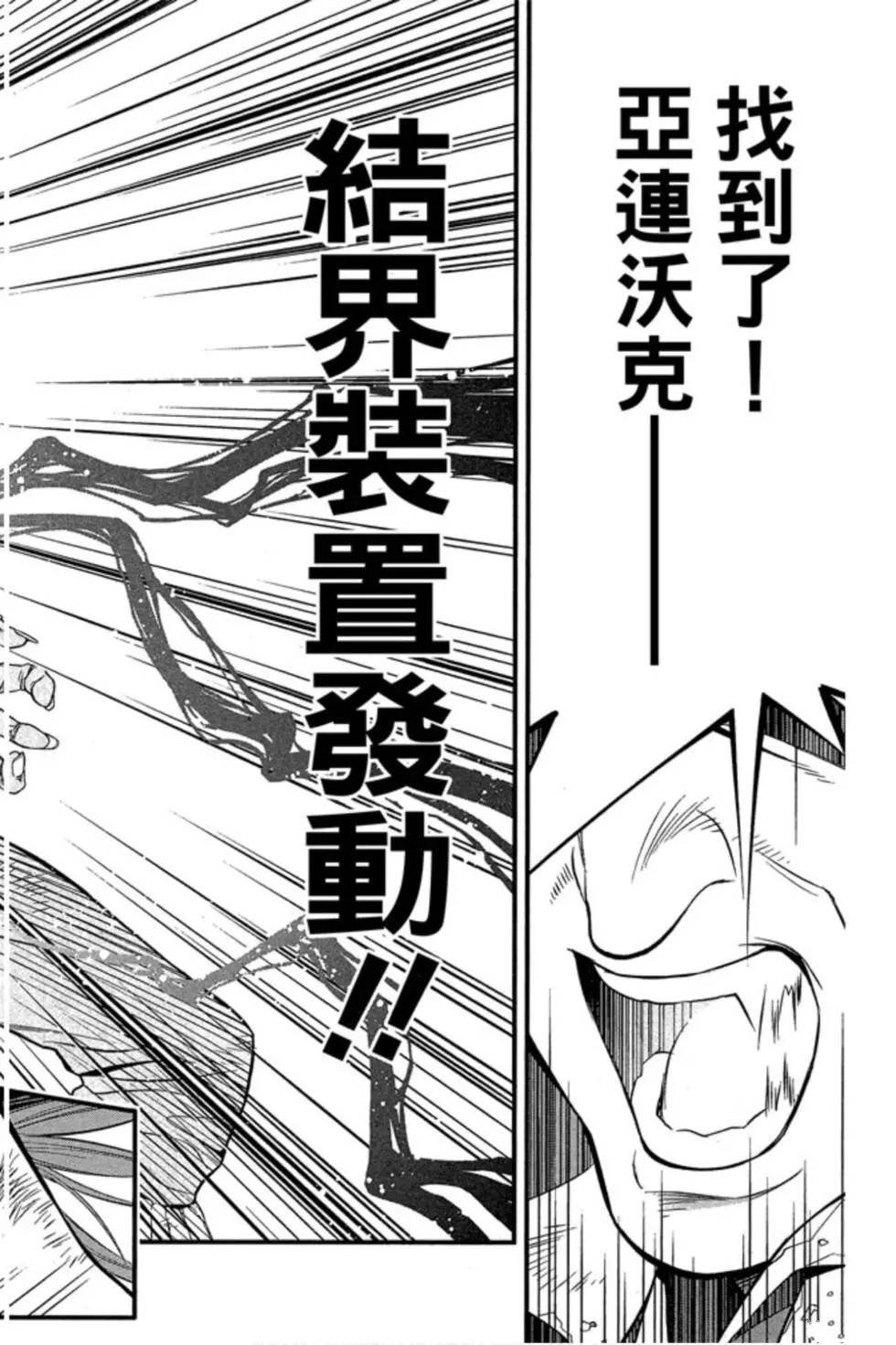 第25卷