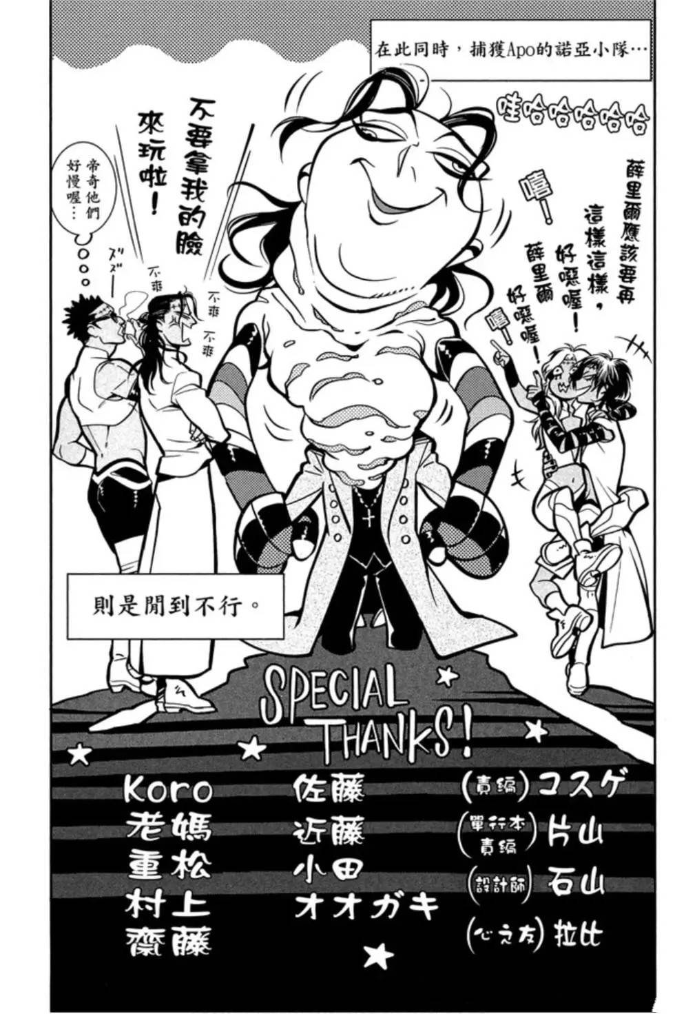第25卷