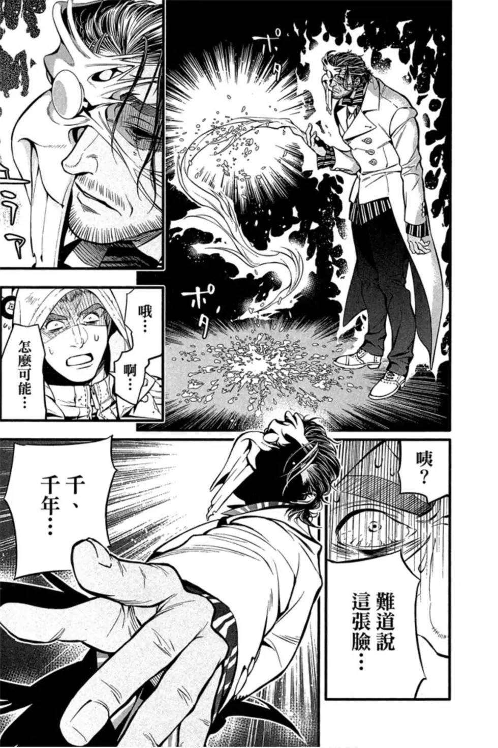 第25卷