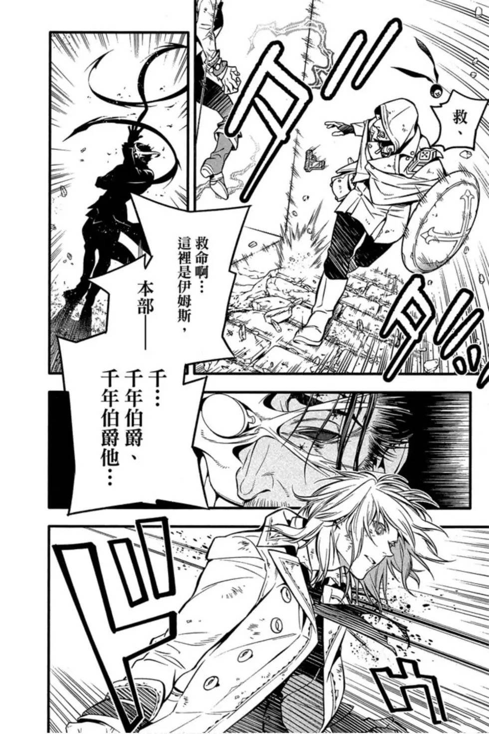 第25卷