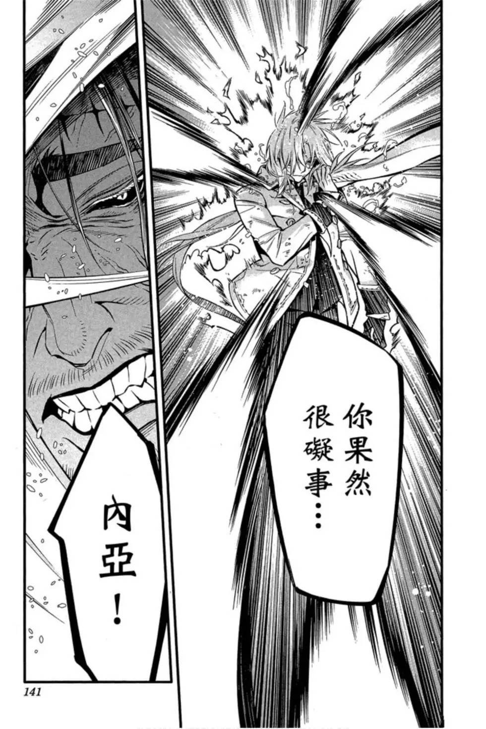 第25卷