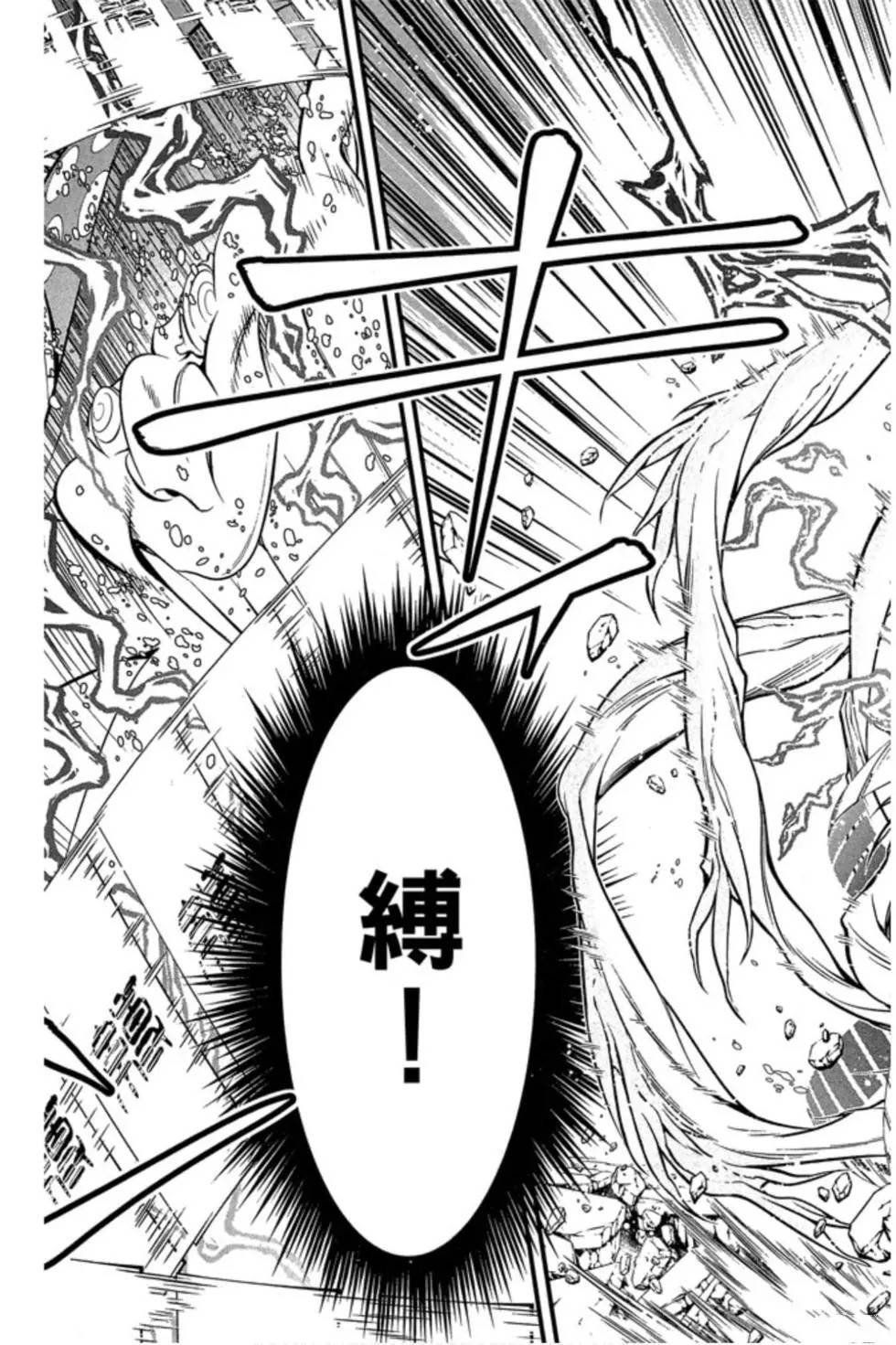 第25卷
