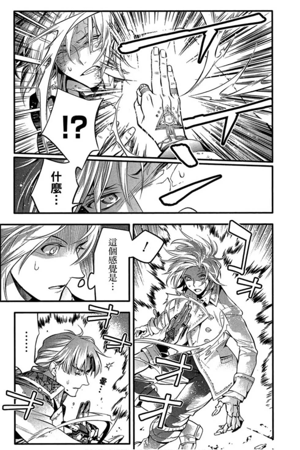 第25卷
