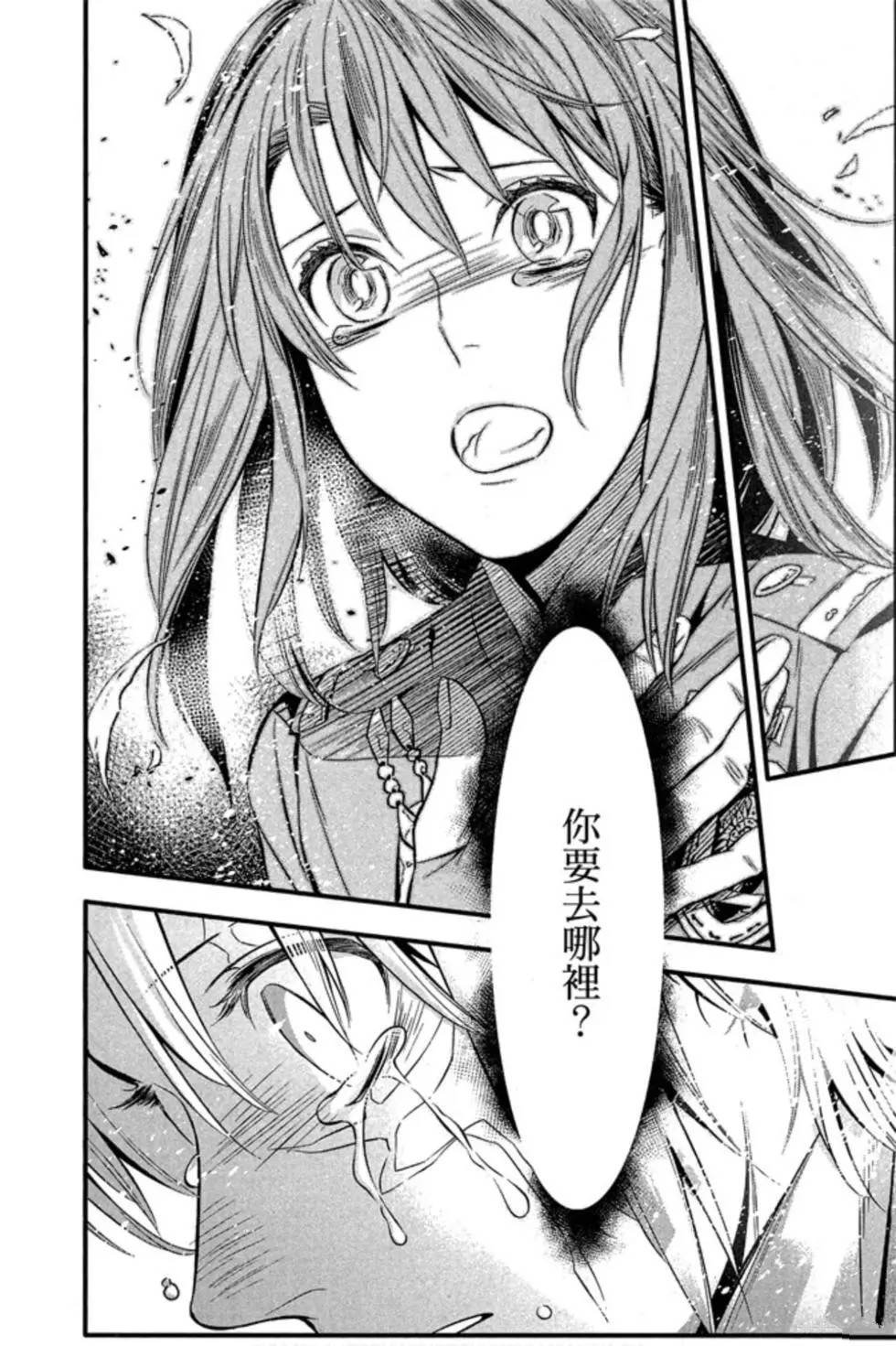 第25卷