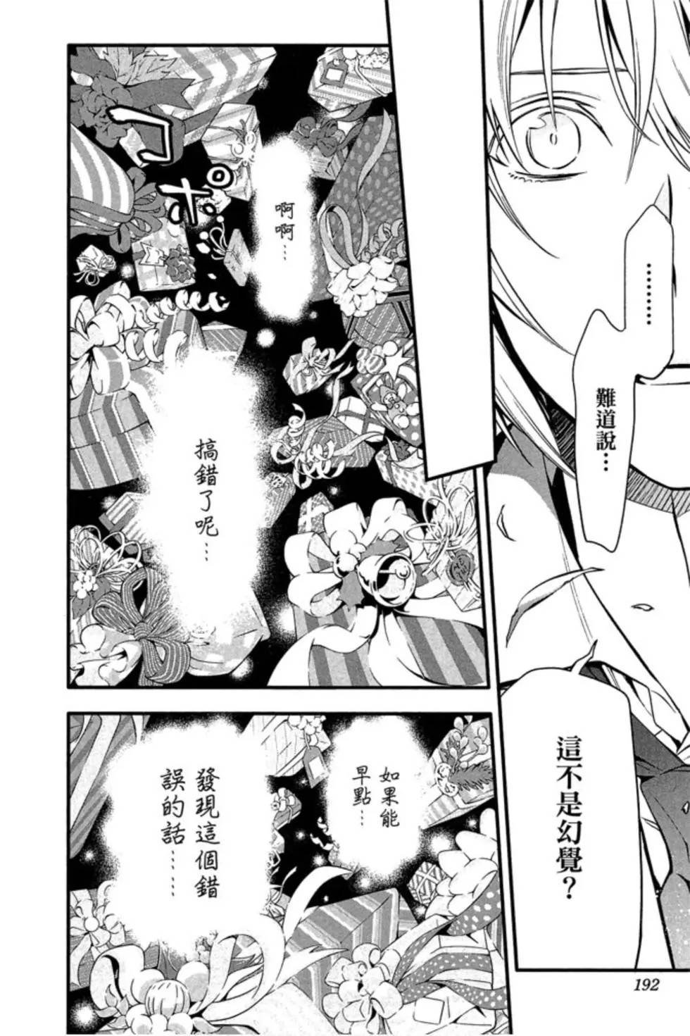 第25卷