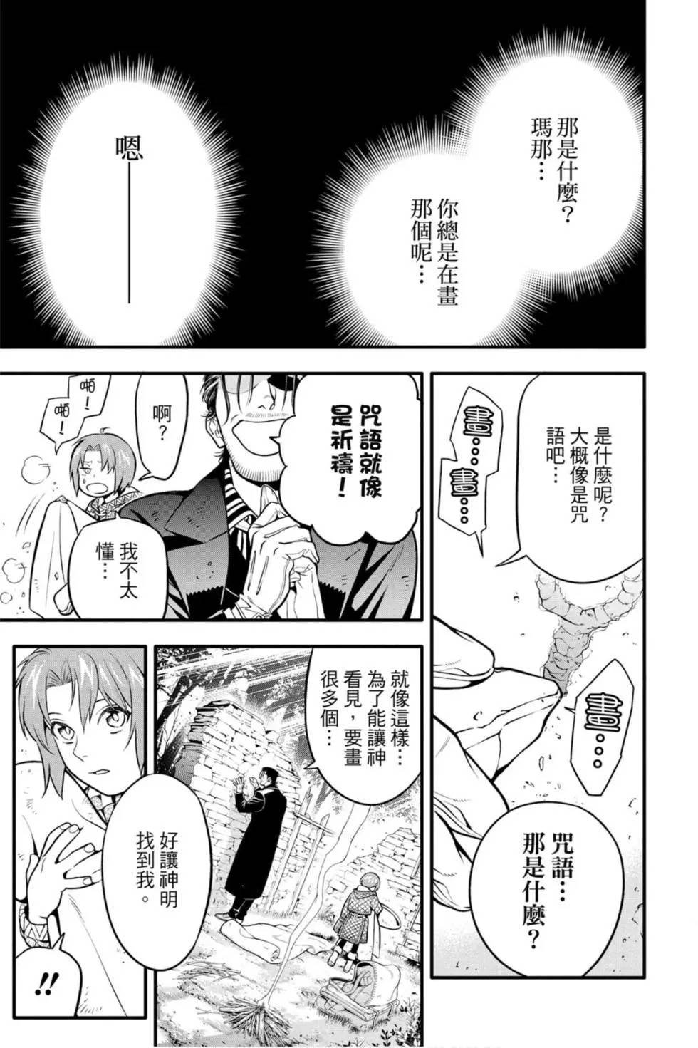 第27卷