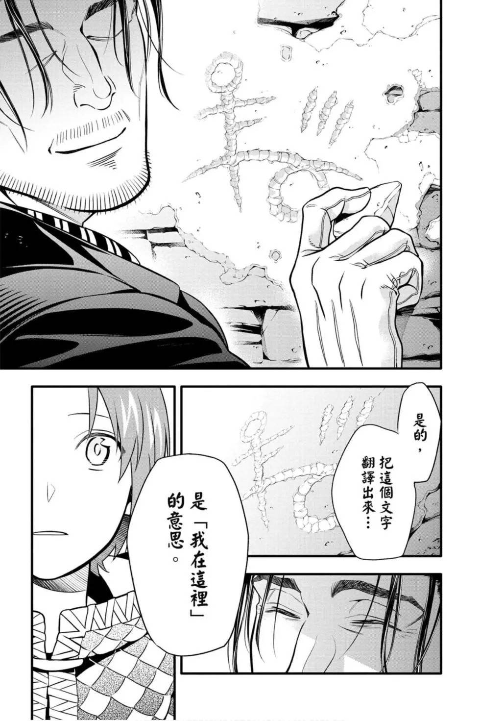 第27卷