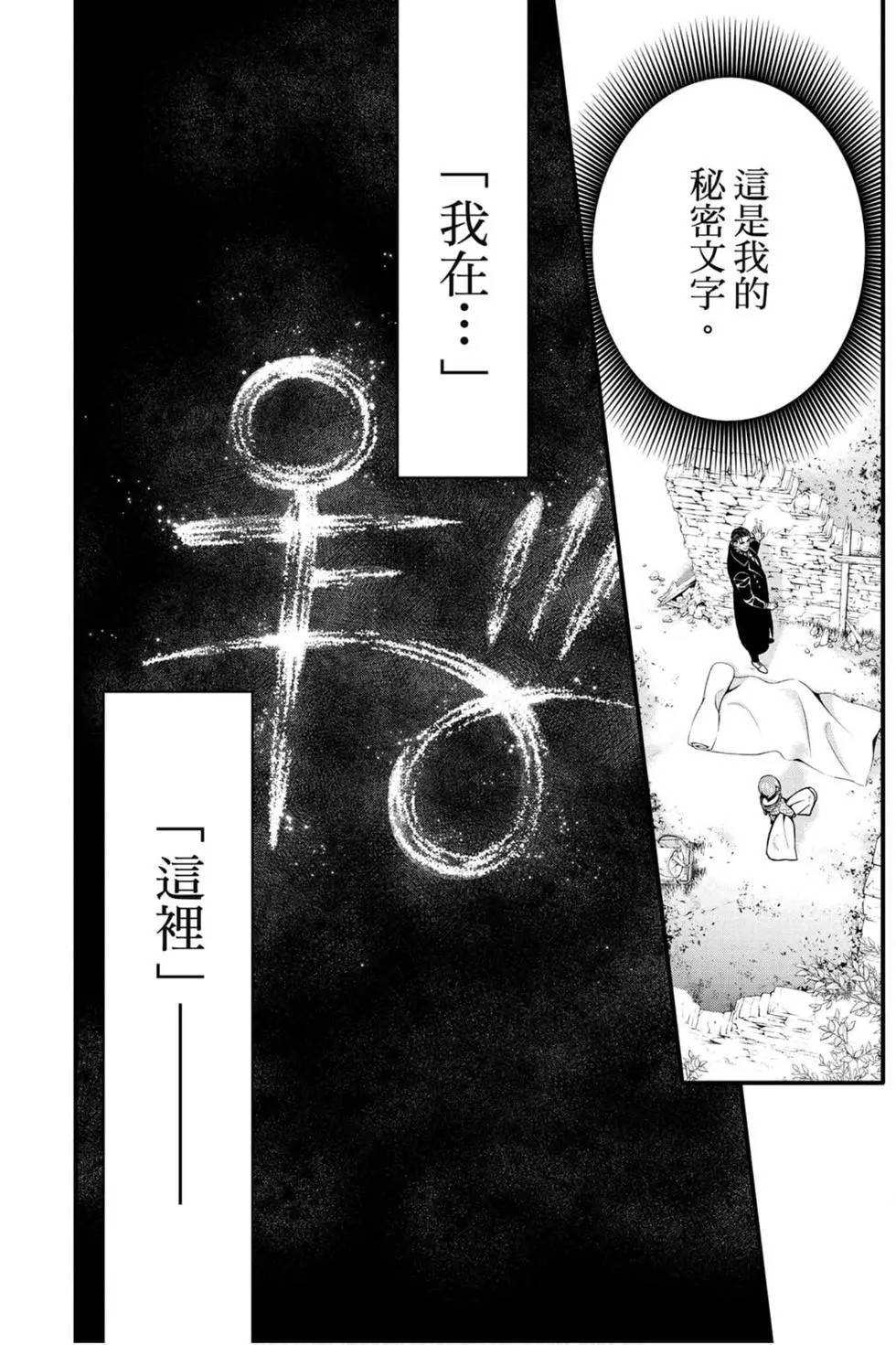 第27卷