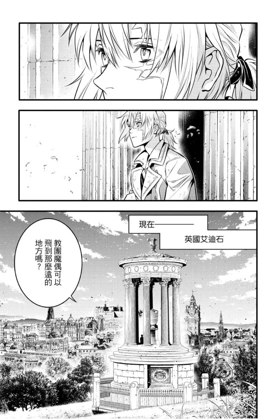第27卷