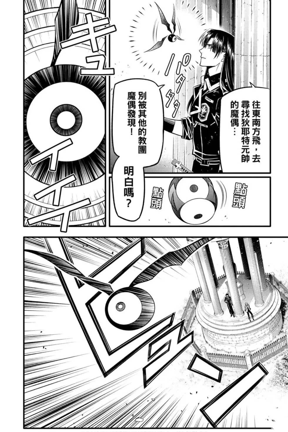 第27卷