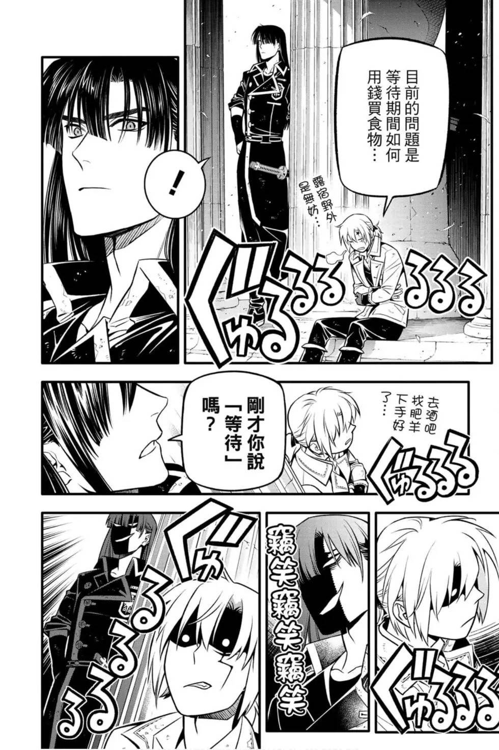 第27卷