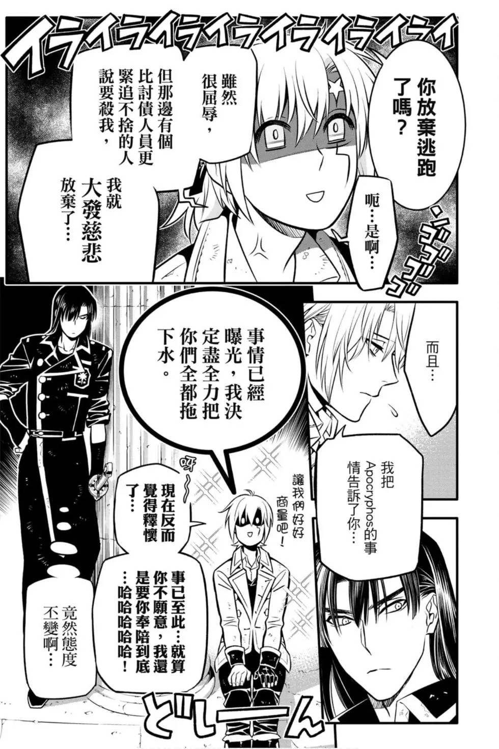 第27卷