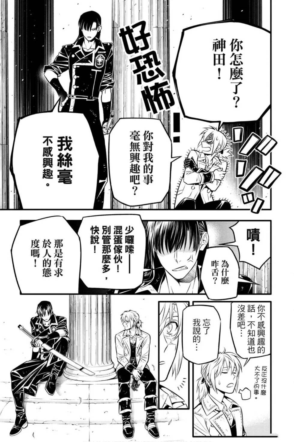 第27卷