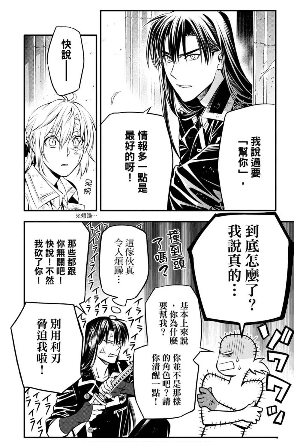 第27卷