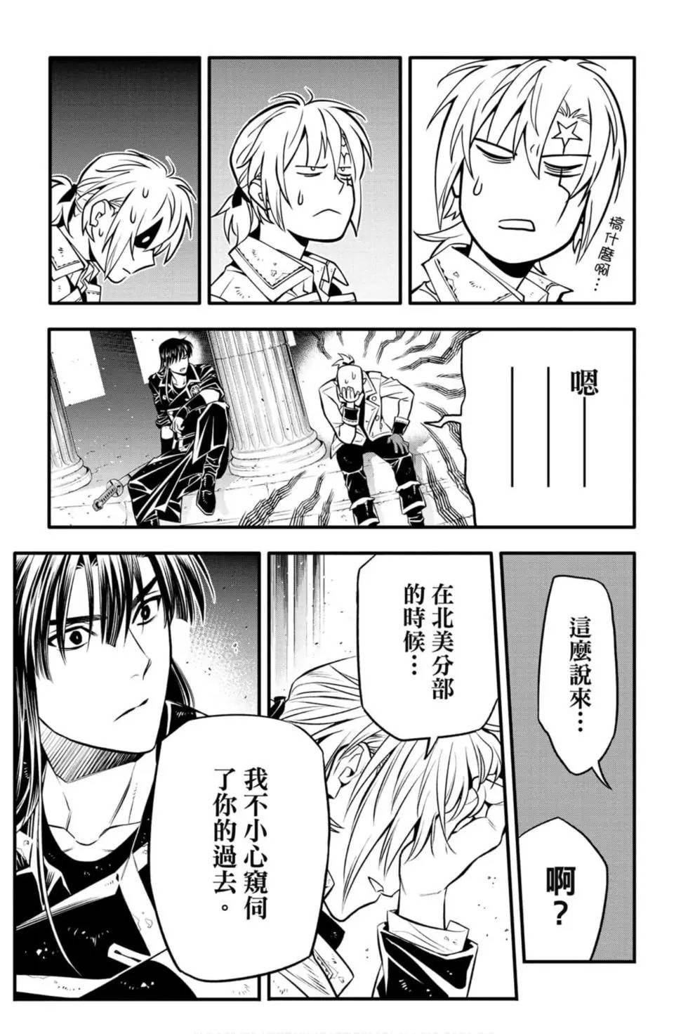 第27卷