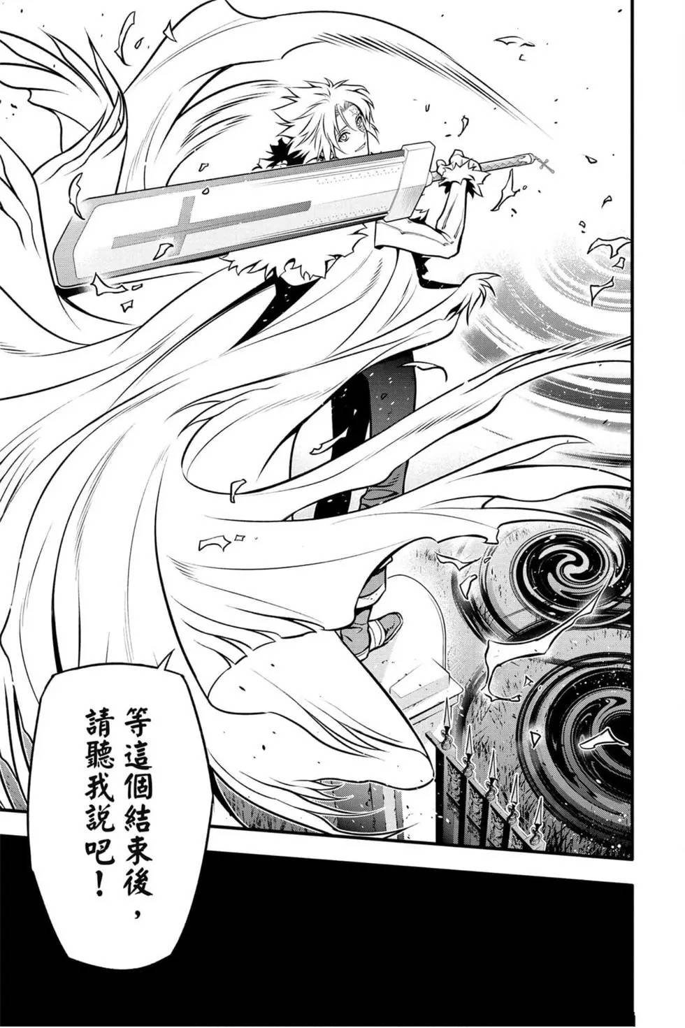 第27卷