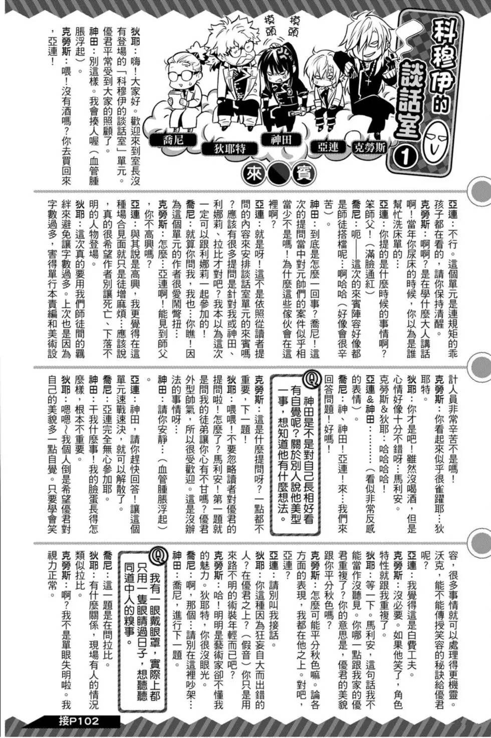 第27卷