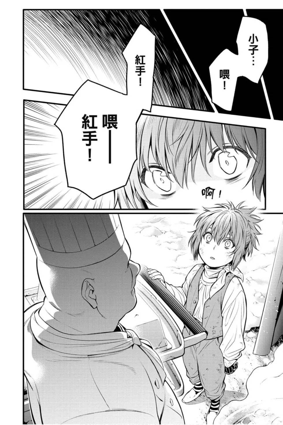 第27卷