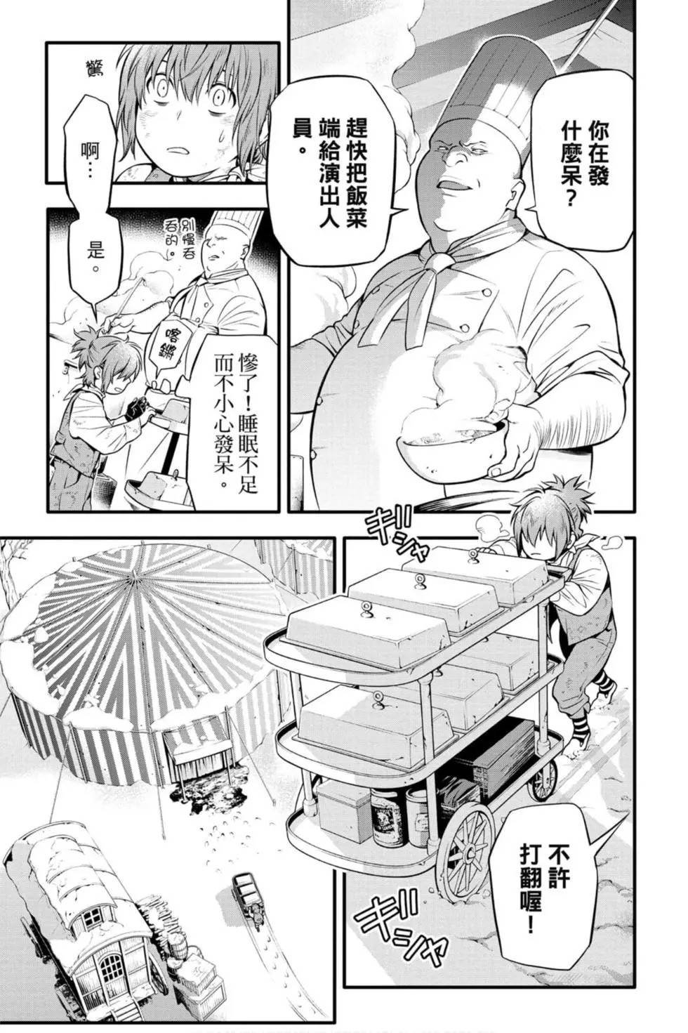 第27卷