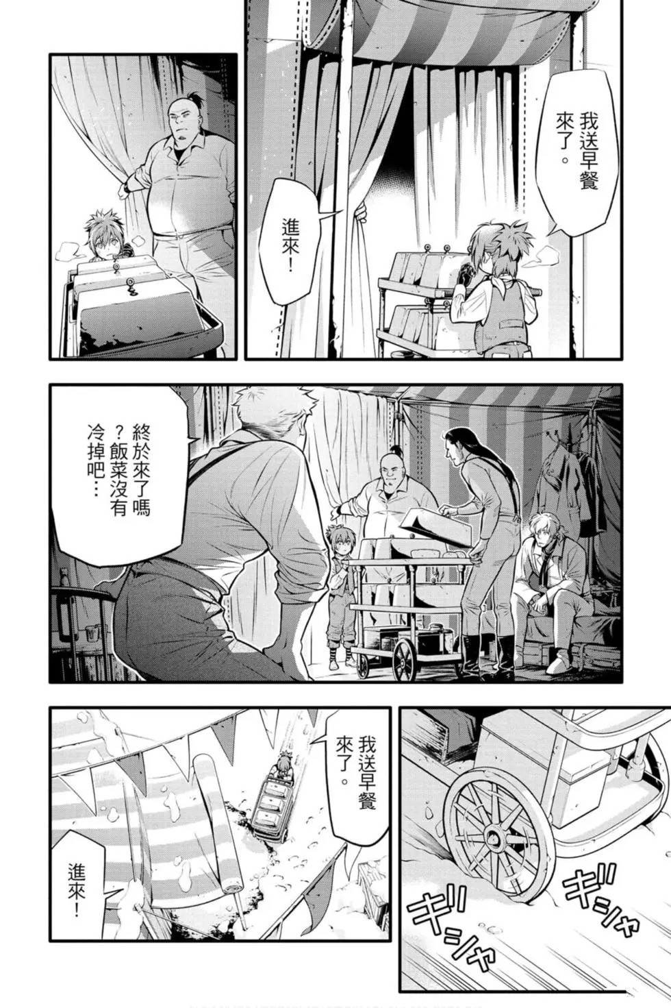 第27卷