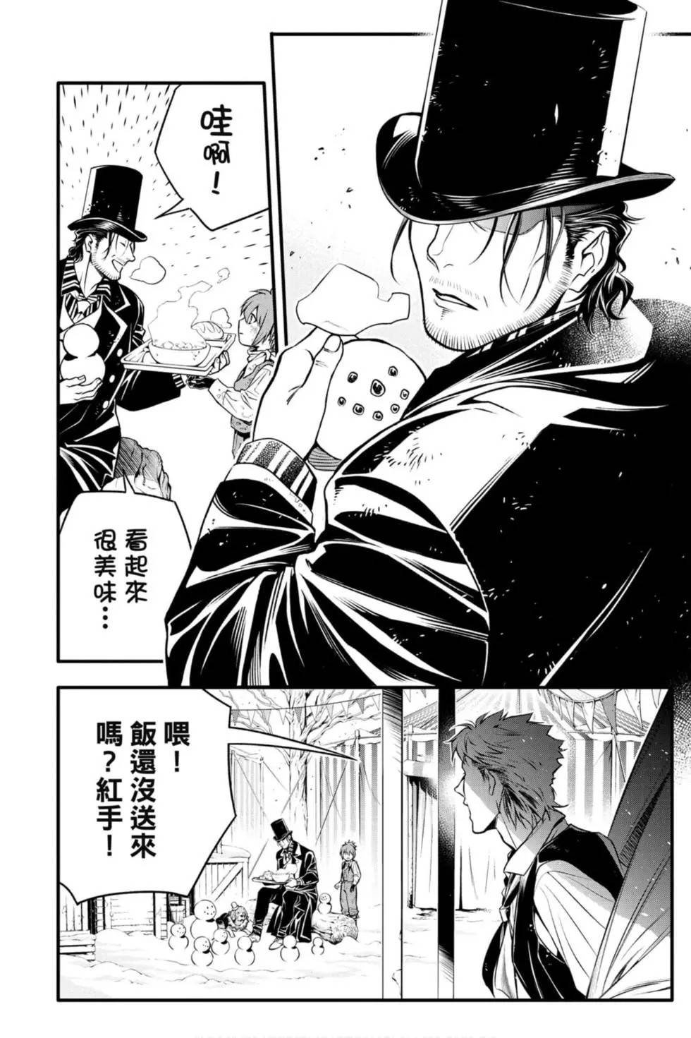 第27卷