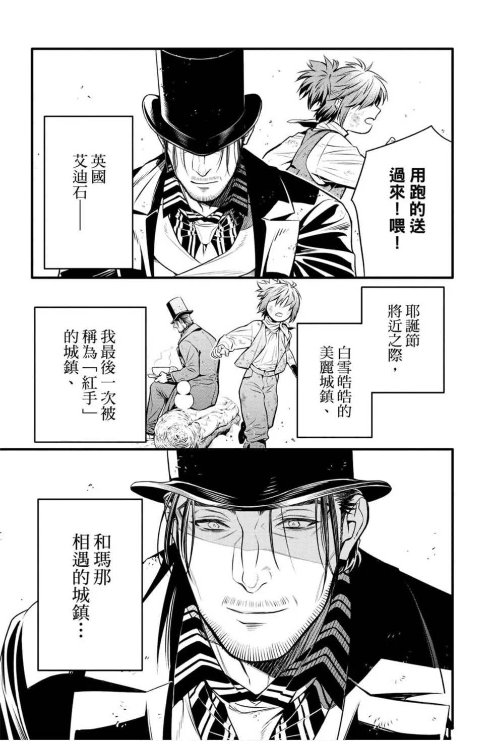 第27卷