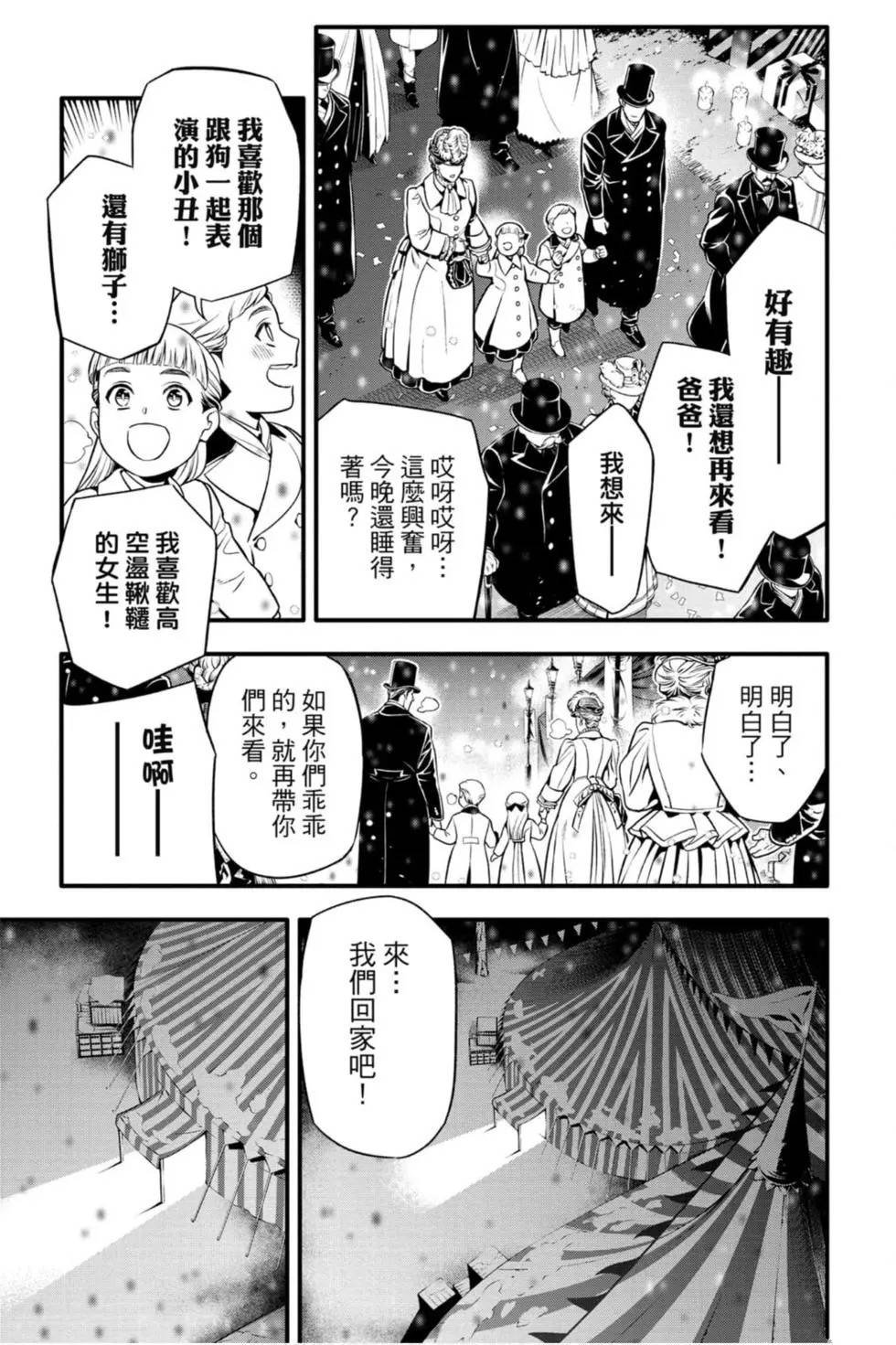 第27卷