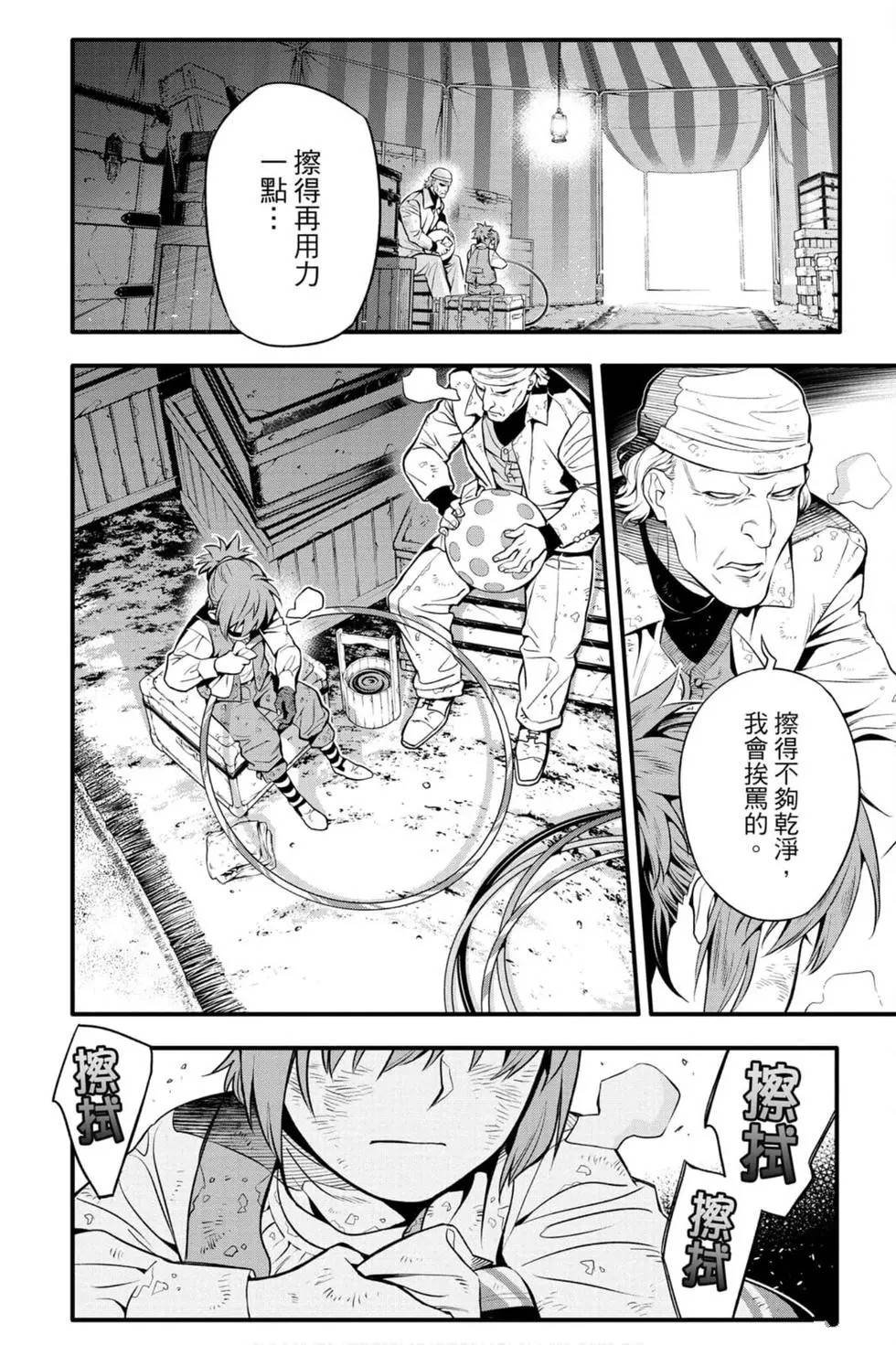 第27卷