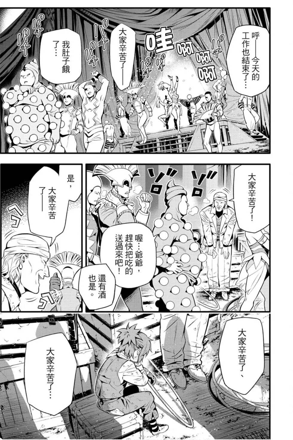 第27卷