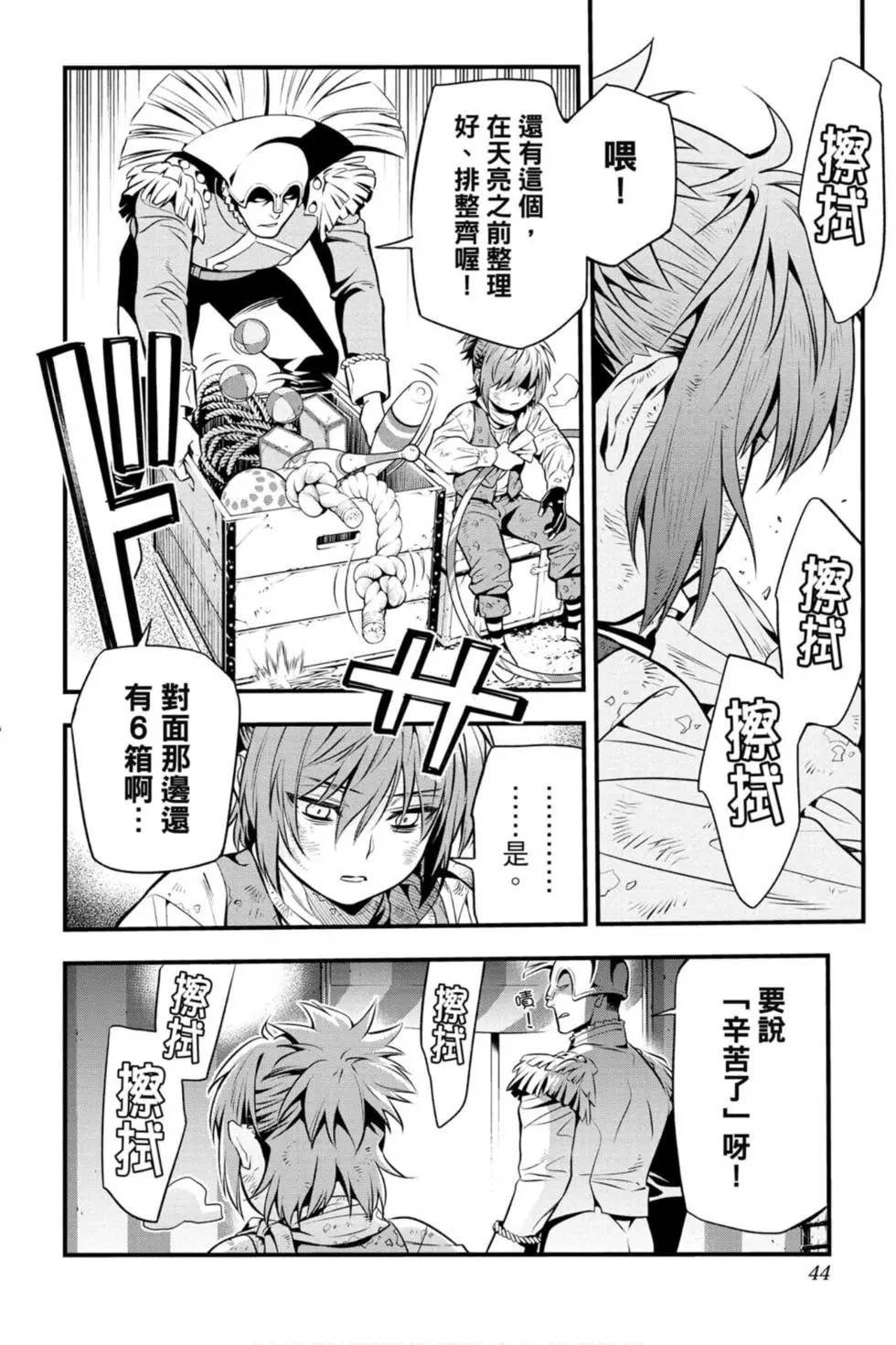 第27卷