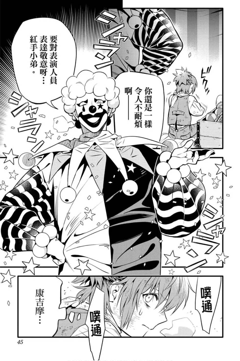 第27卷