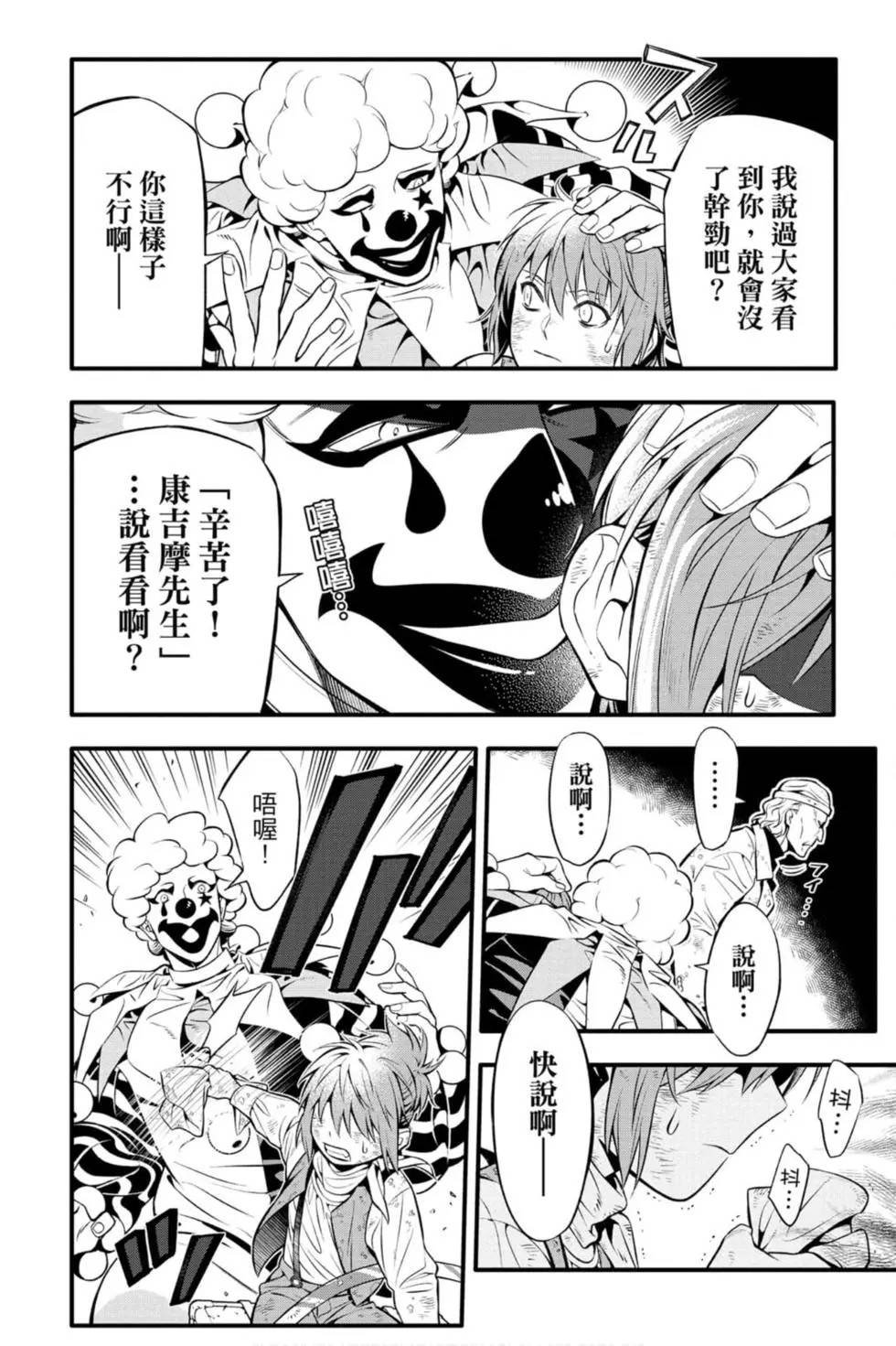第27卷