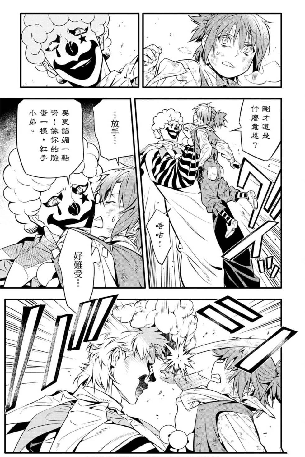 第27卷