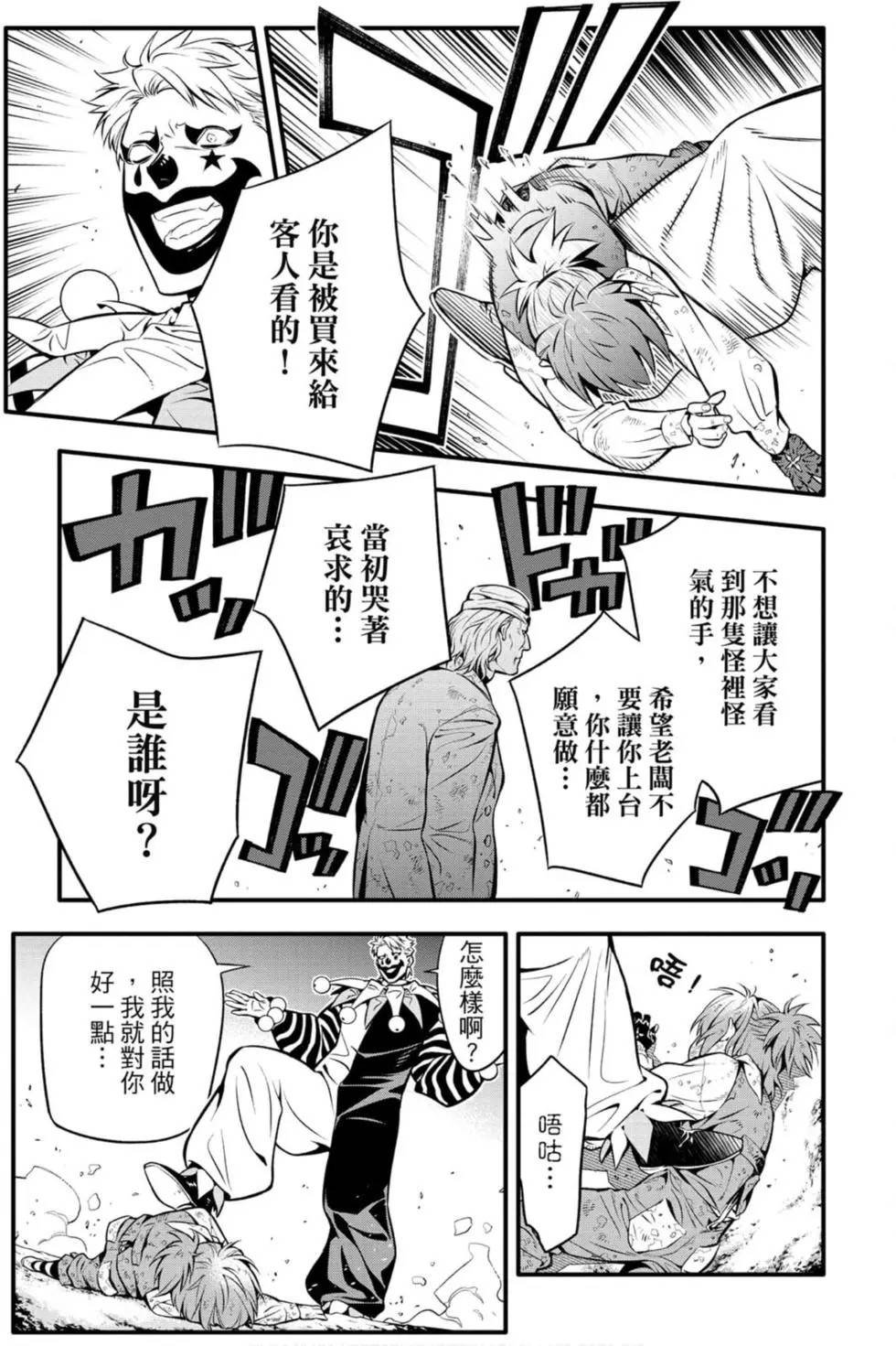 第27卷