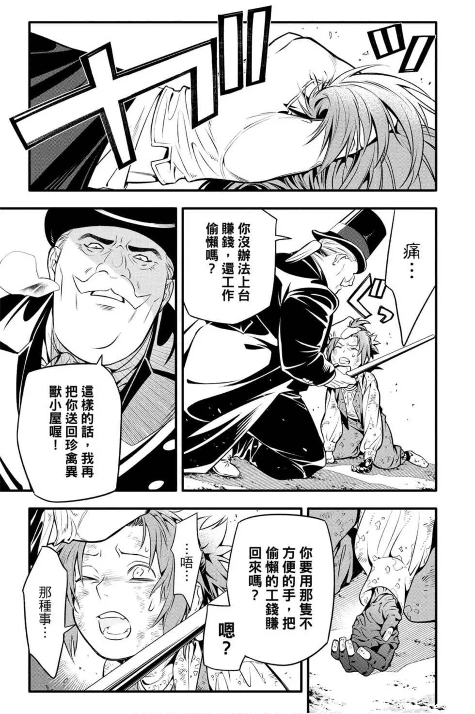 第27卷