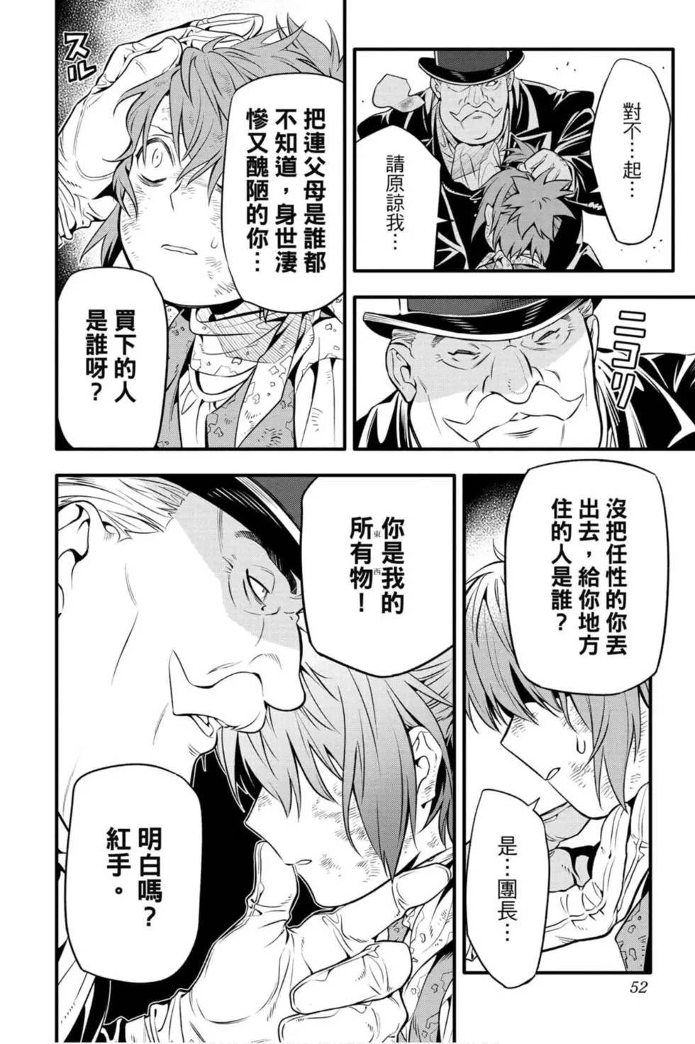 第27卷