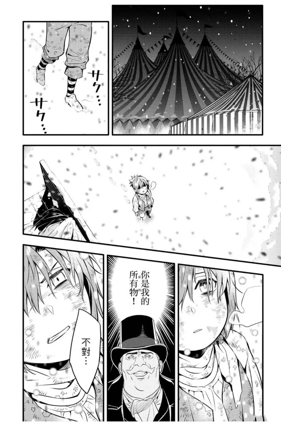 第27卷