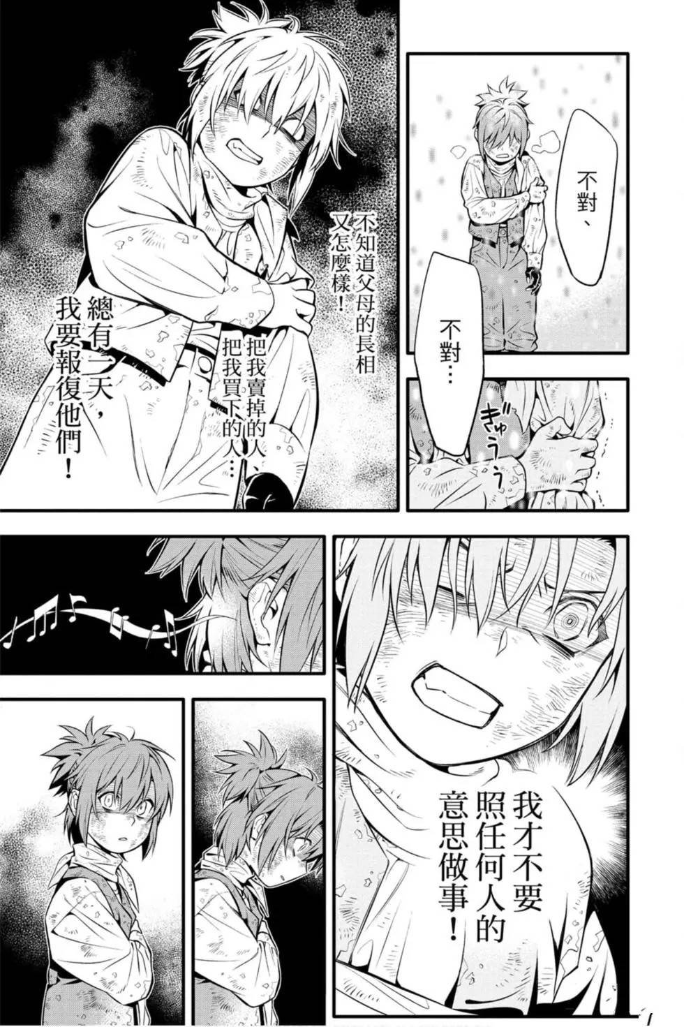 第27卷