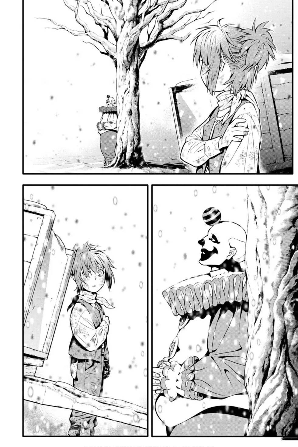 第27卷