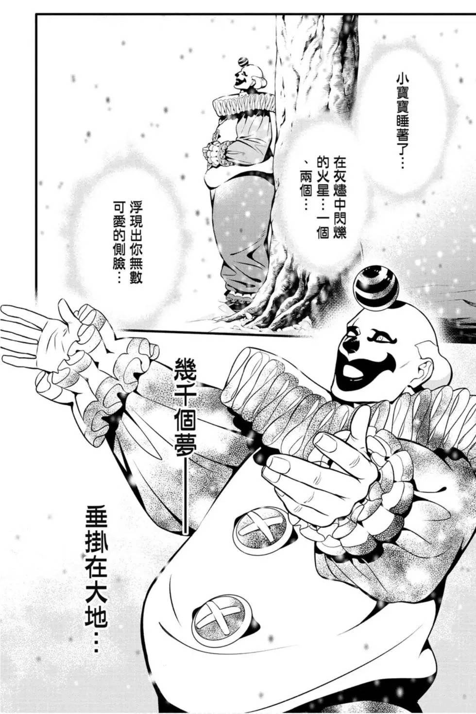 第27卷